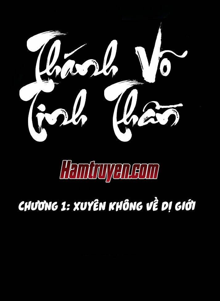 Chương 1 - Trang 3