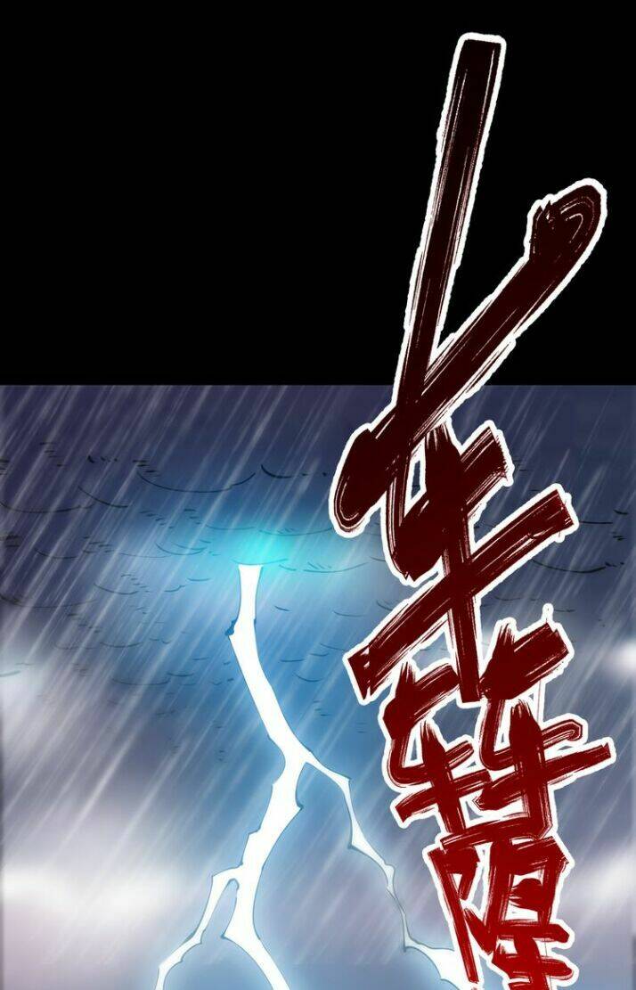 Chương 1 - Trang 4