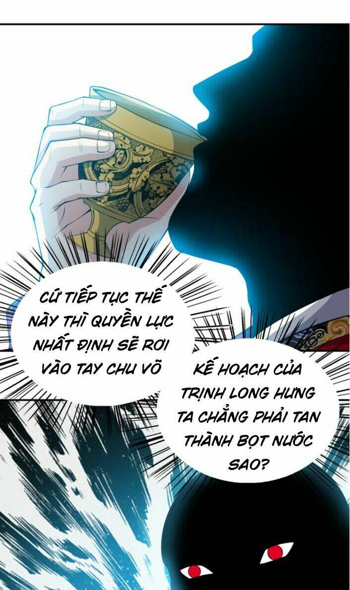 Chương 2 - Trang 17