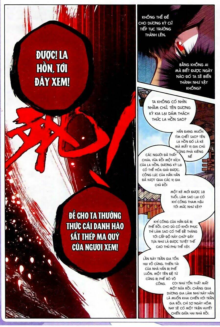 Trang 15