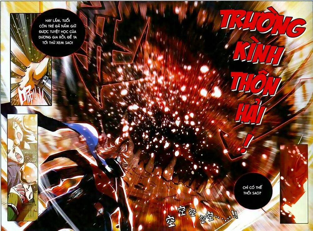 Trang 7