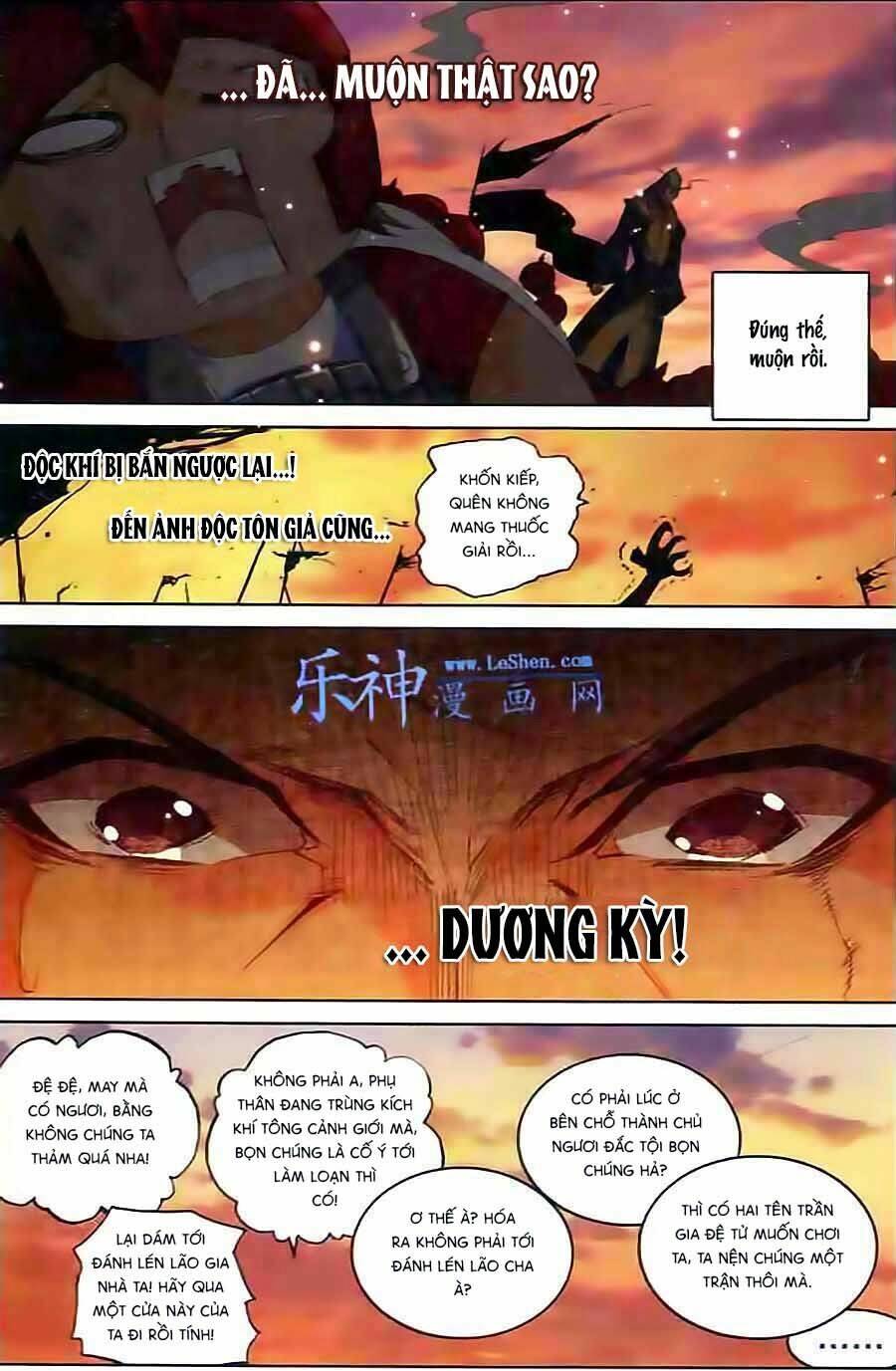 Trang 0