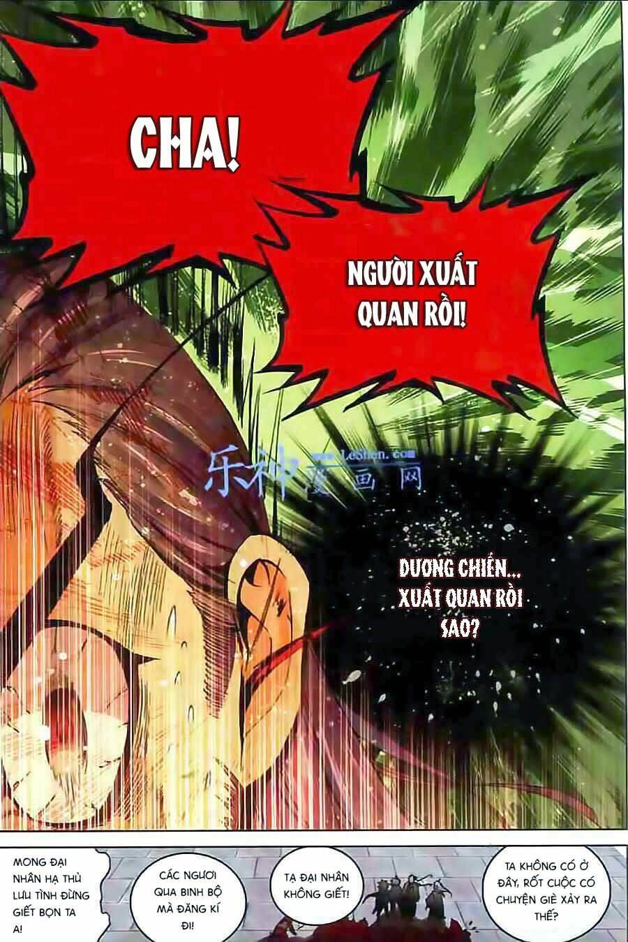 Trang 3