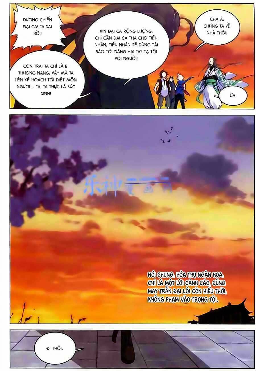 Trang 7