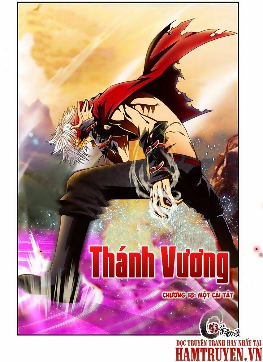 Trang 0