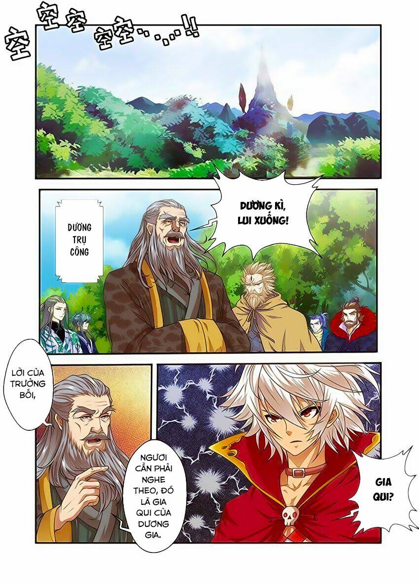 Trang 1