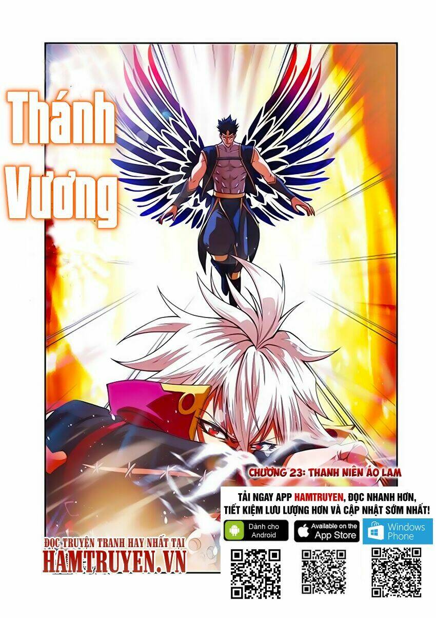 Trang 0