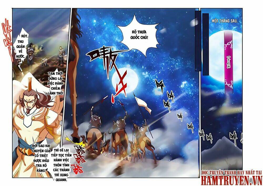 Trang 7