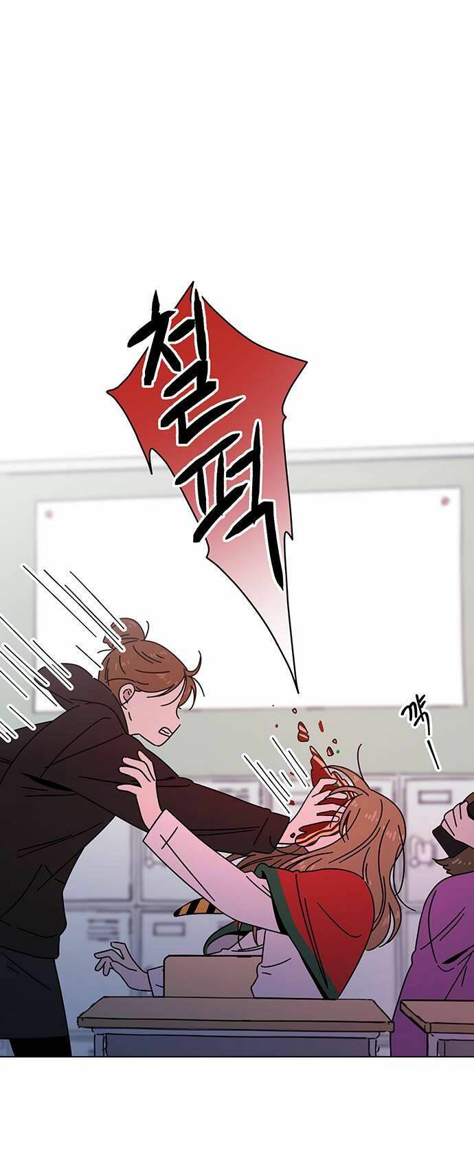 Chương 114 - Trang 1