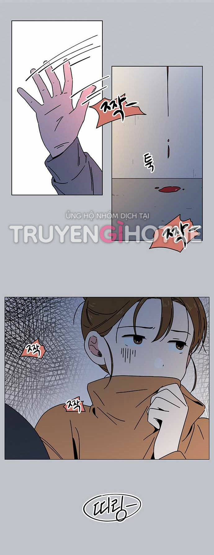 Chương 116 - Trang 3
