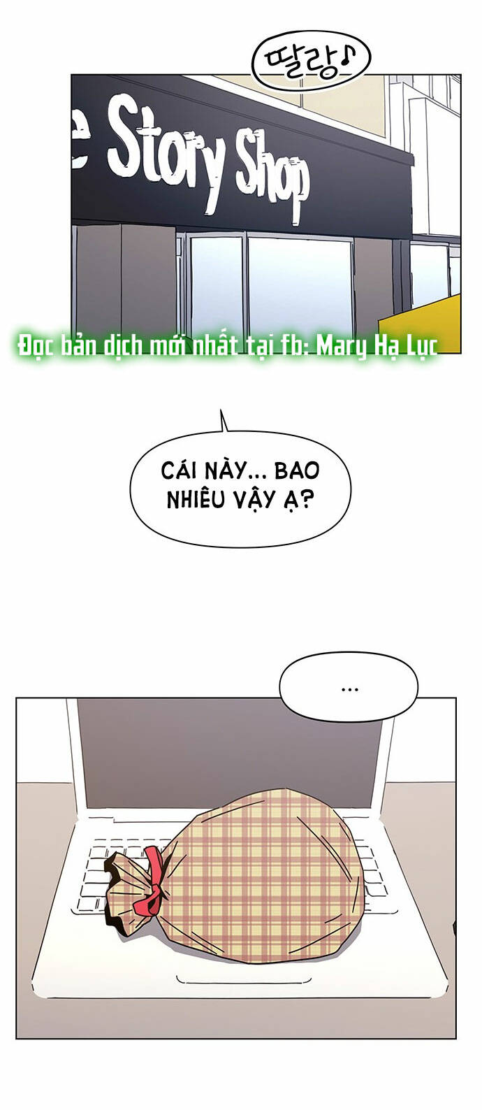 Chương 120 - Trang 17