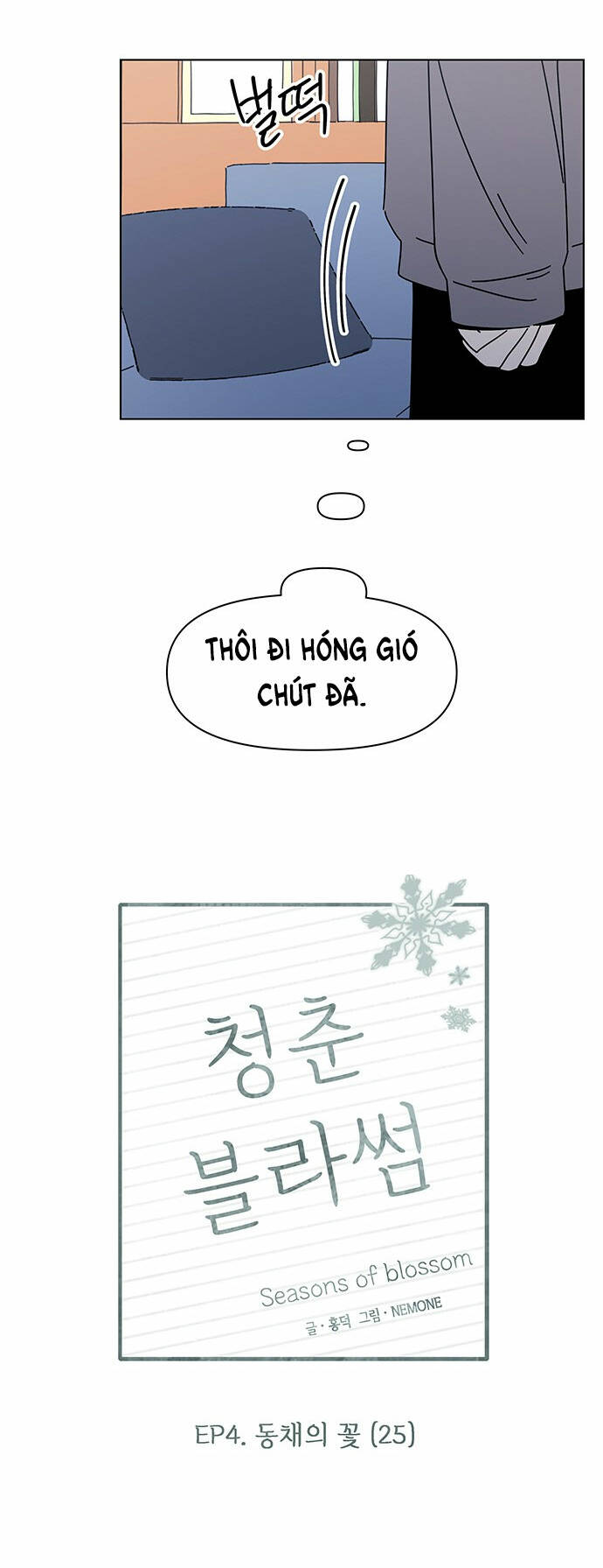 Chương 120 - Trang 29