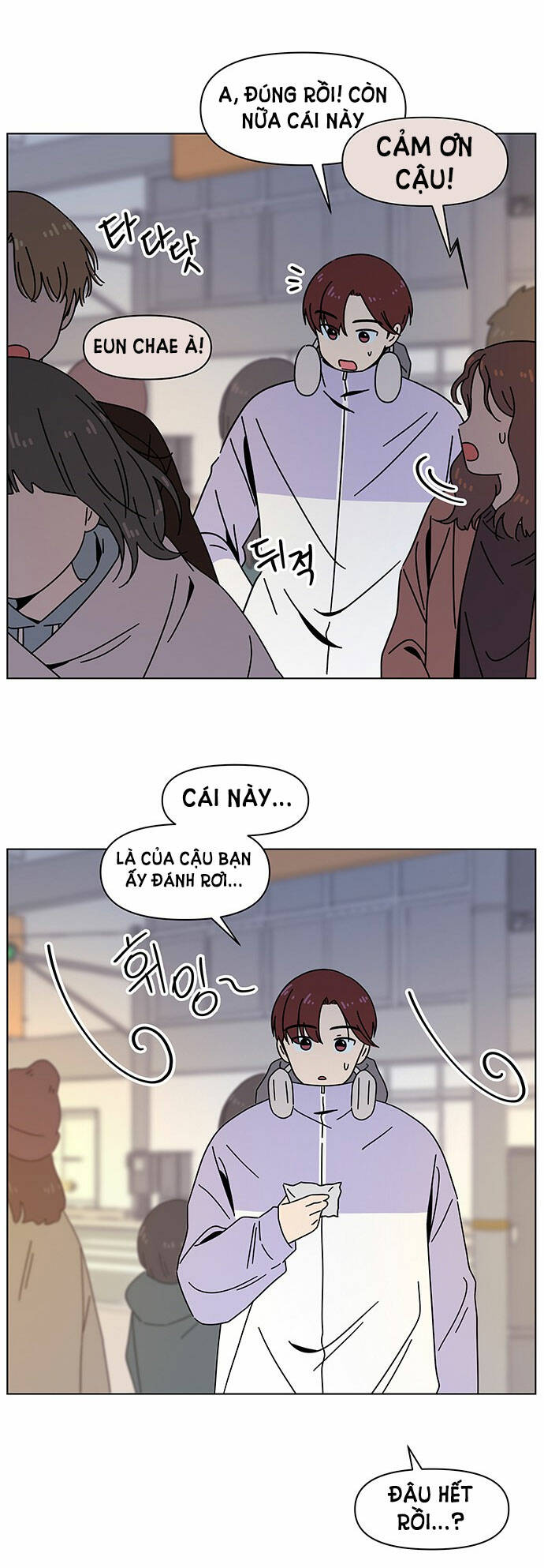Chương 121 - Trang 27