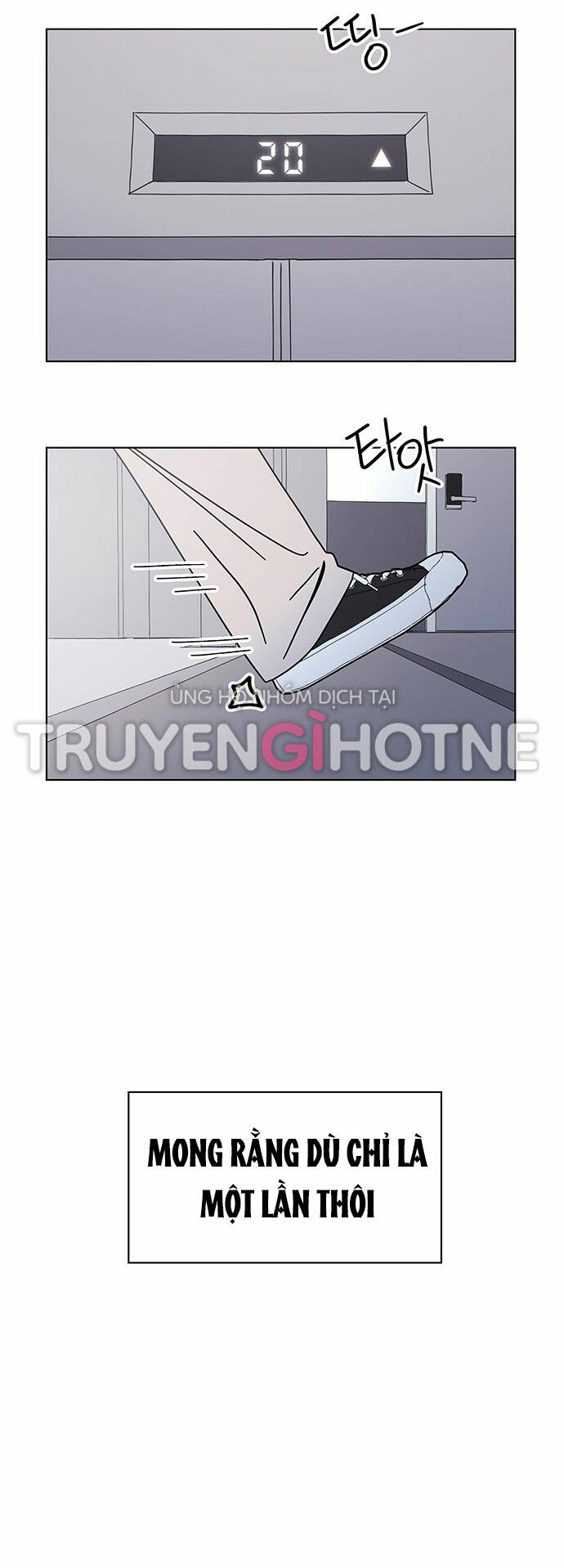 Chương 122 - Trang 27