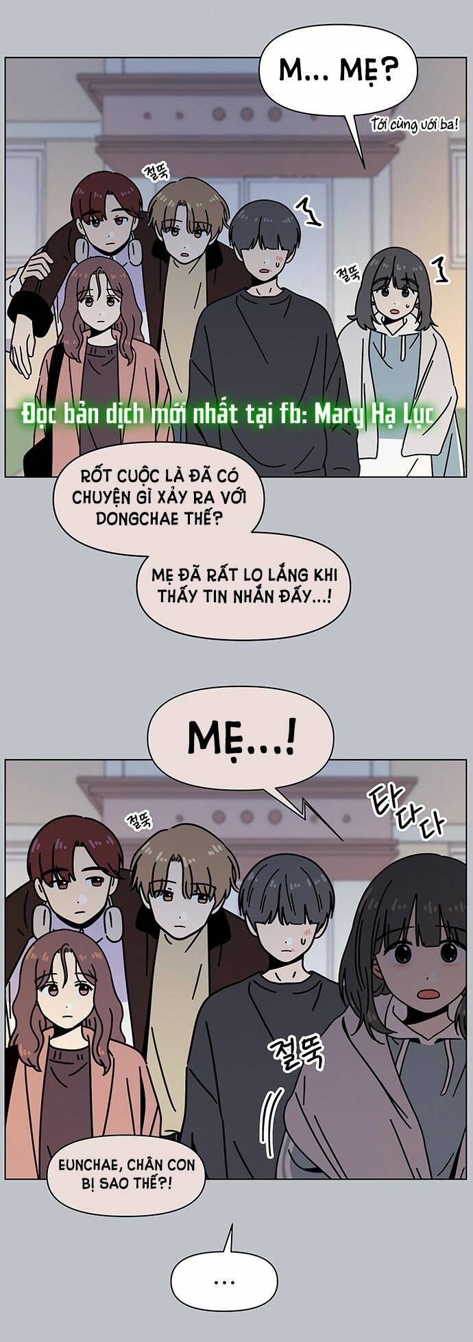 Chương 123 - Trang 14