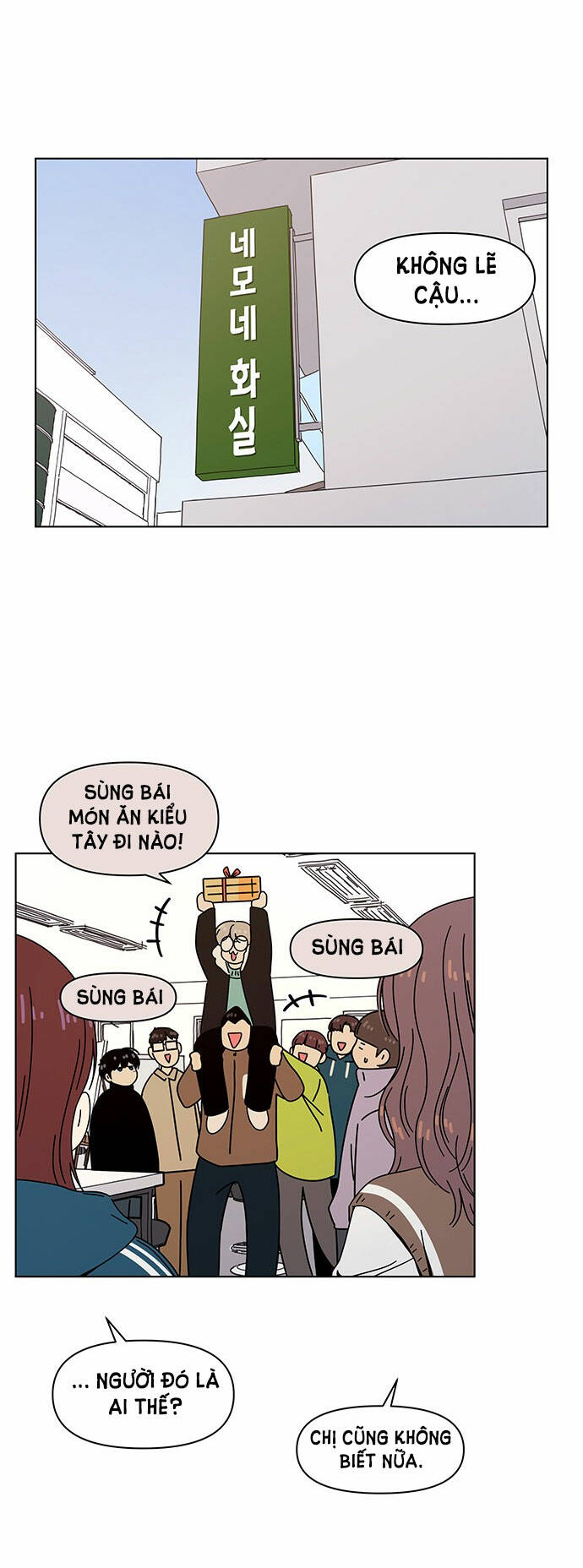 Chương 127 - Trang 18