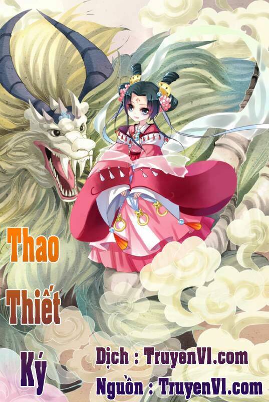 Chương 1 - Trang 2