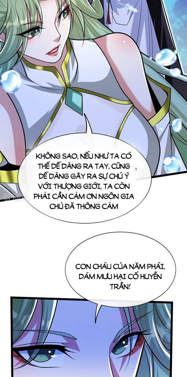 Trang 34