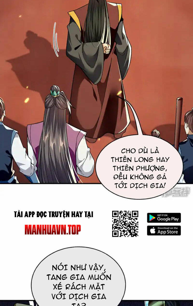 Trang 34