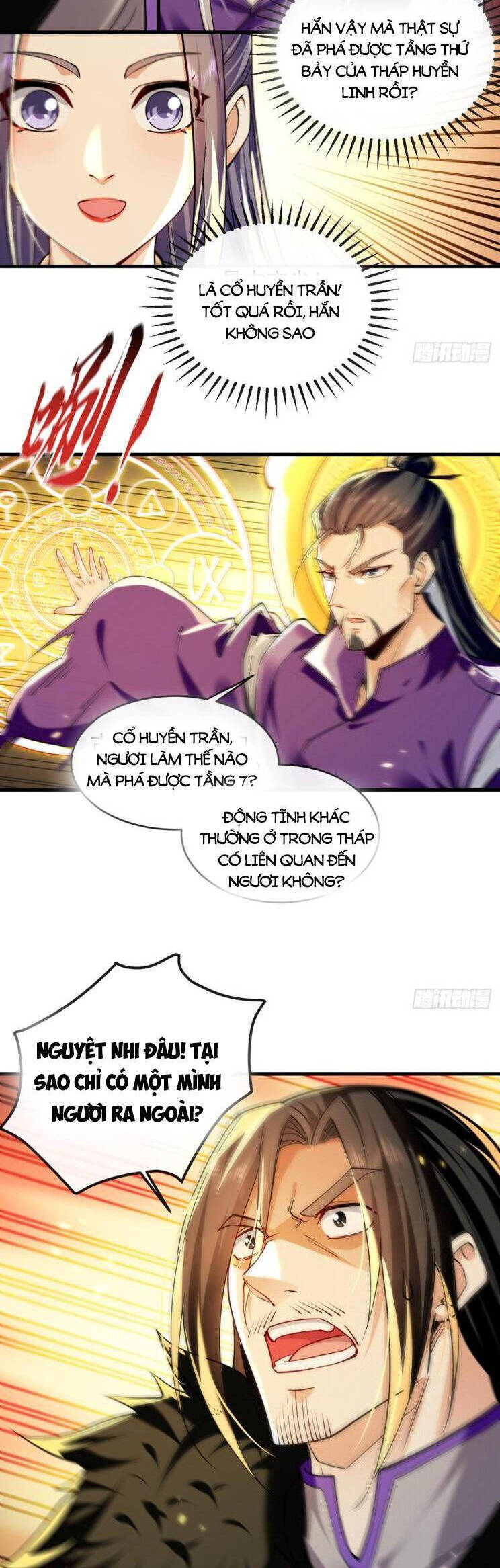 Trang 17