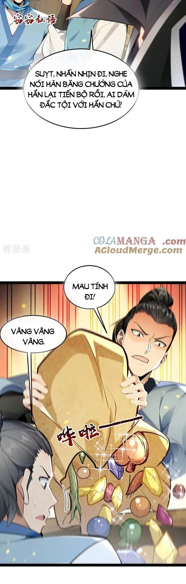 Trang 7