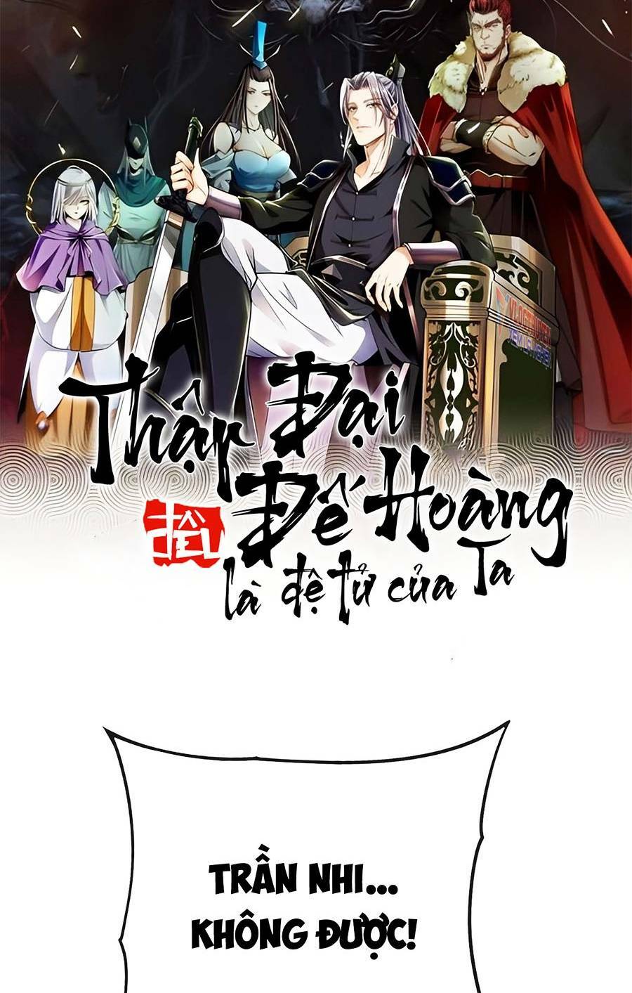 Trang 2