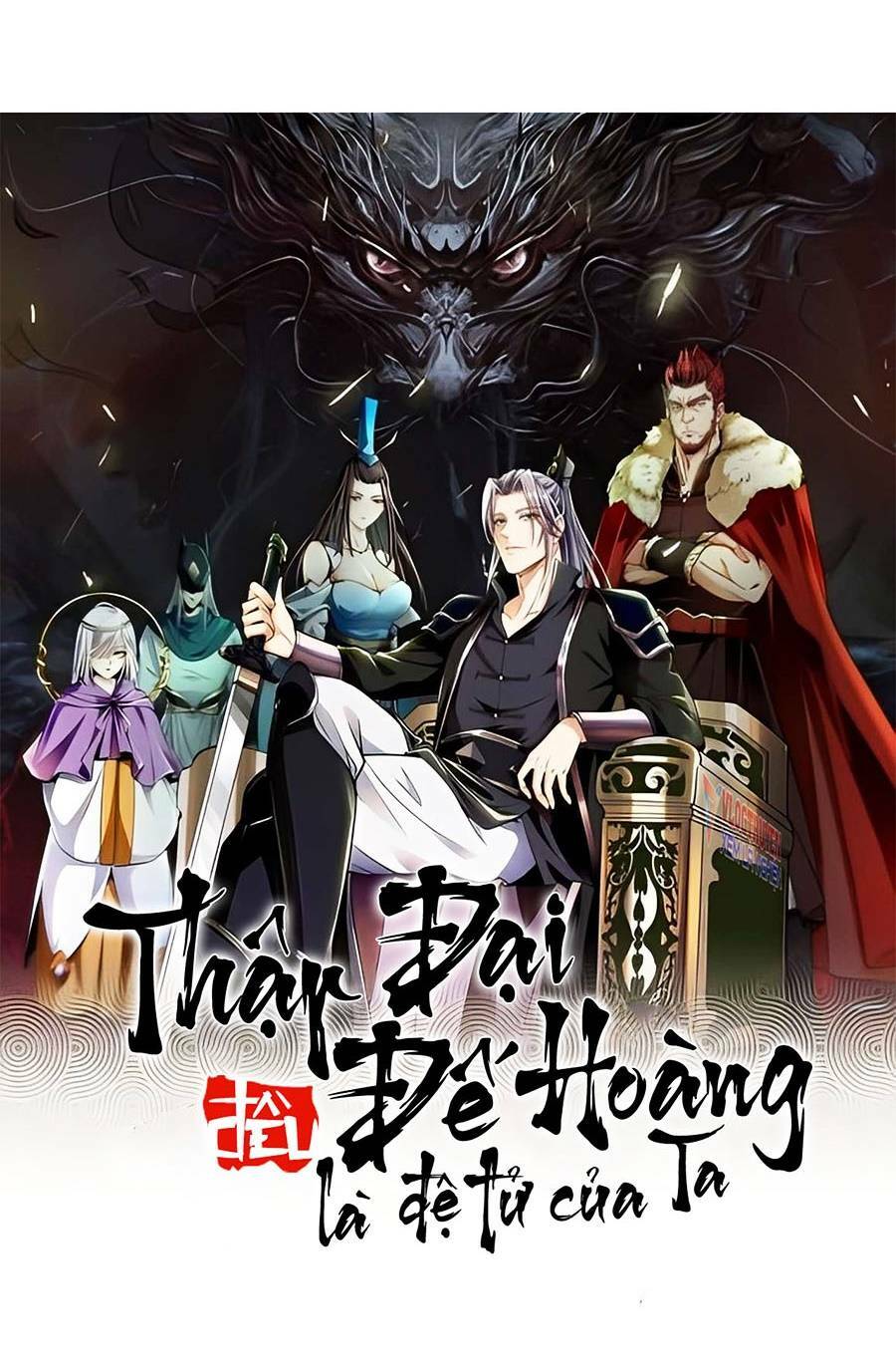 Trang 2