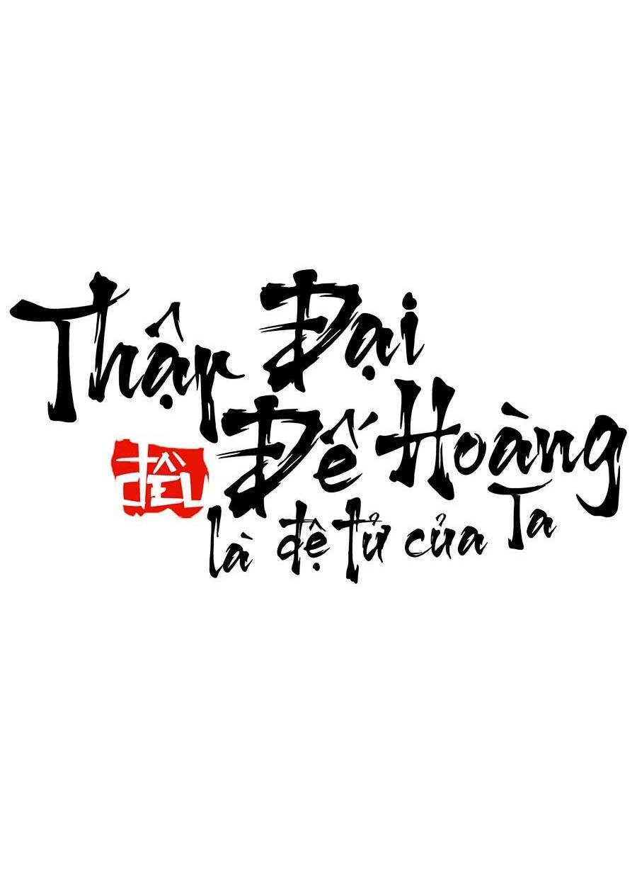 Trang 57
