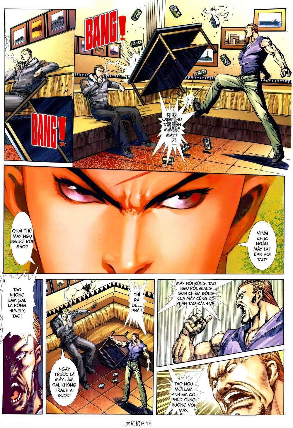 Chương 11 - Trang 18