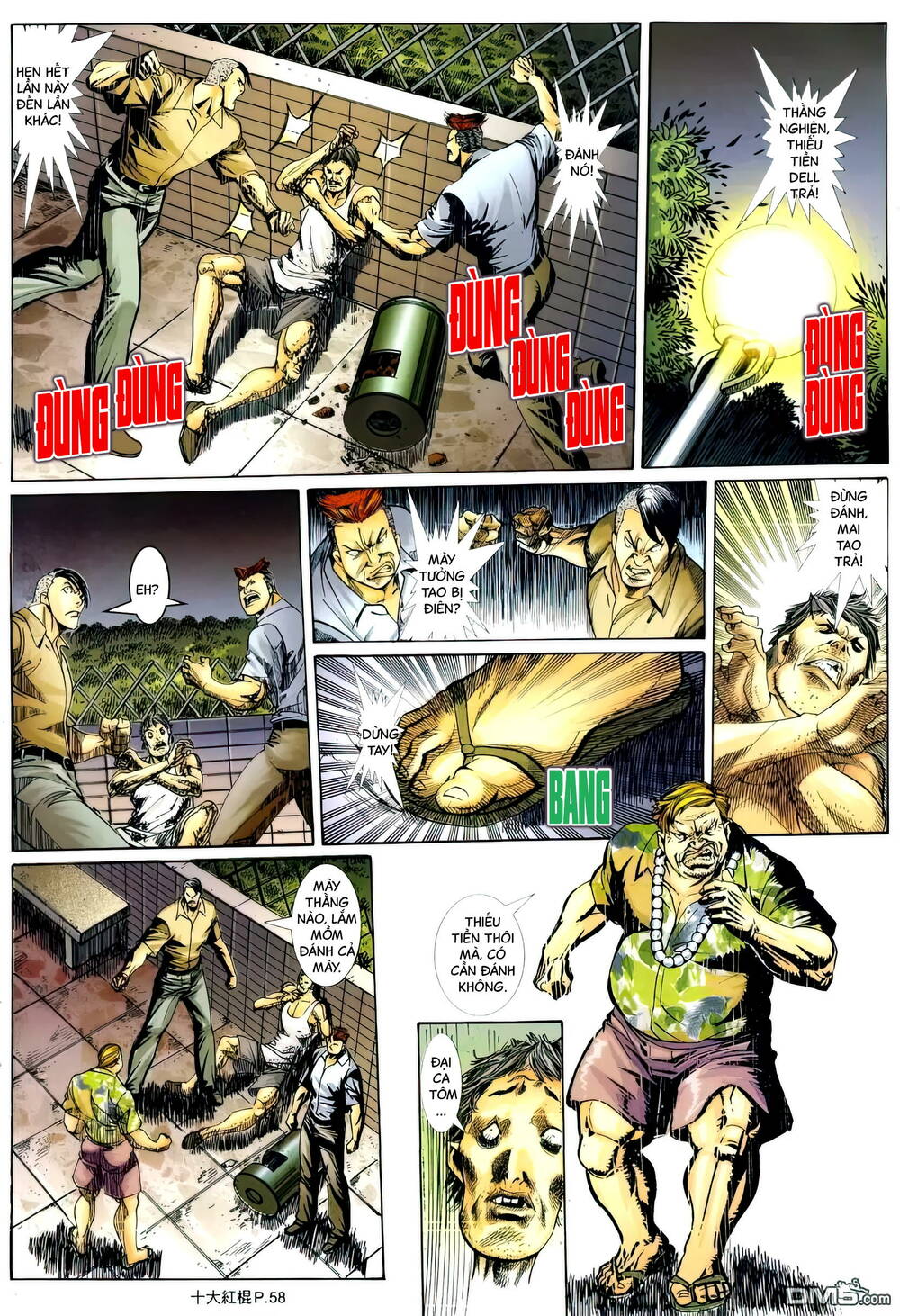 Chương 12 - Trang 18