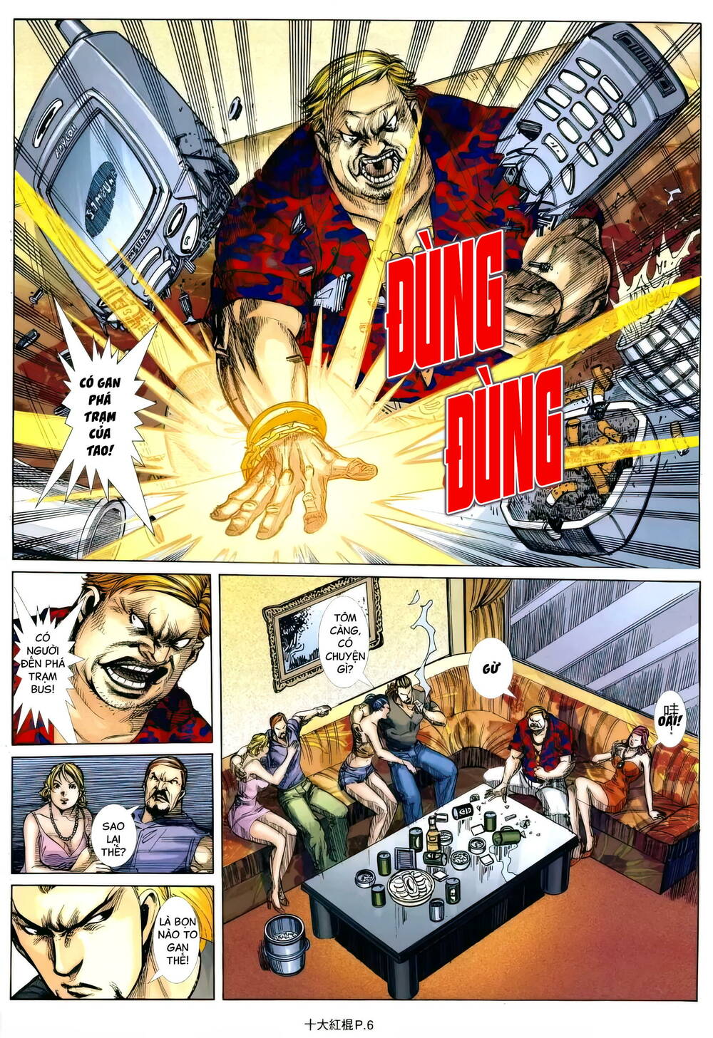 Chương 15 - Trang 4