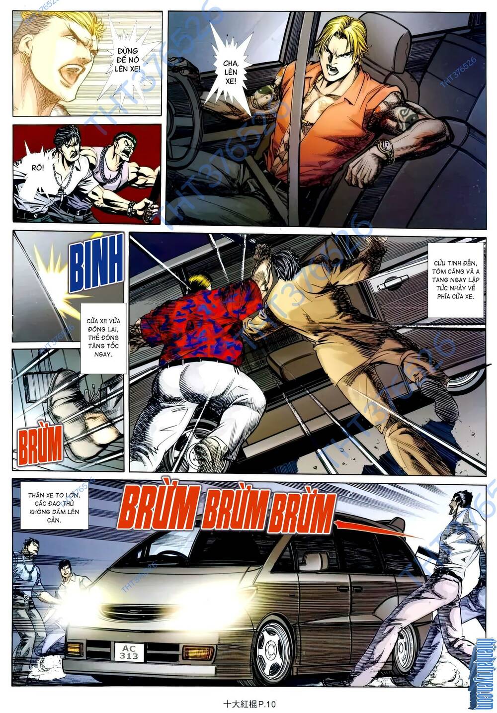 Chương 17 - Trang 7