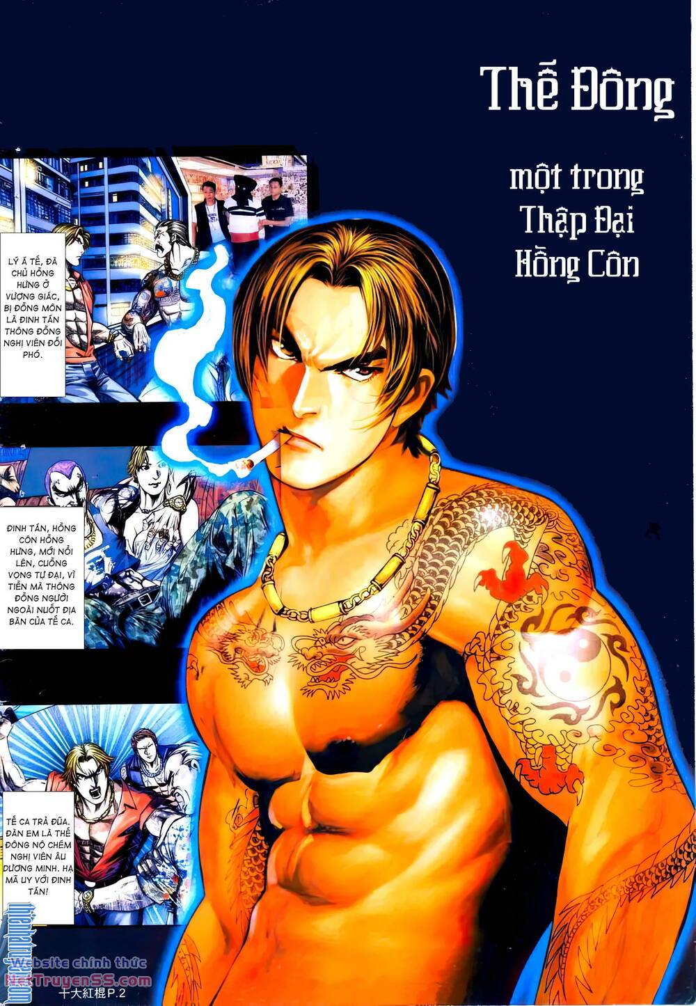 Chương 2 - Trang 2