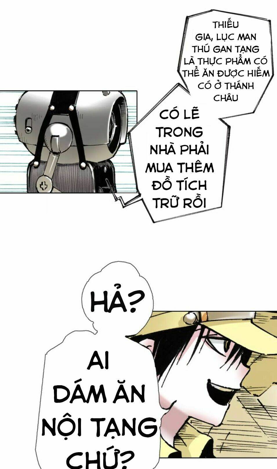 Trang 15
