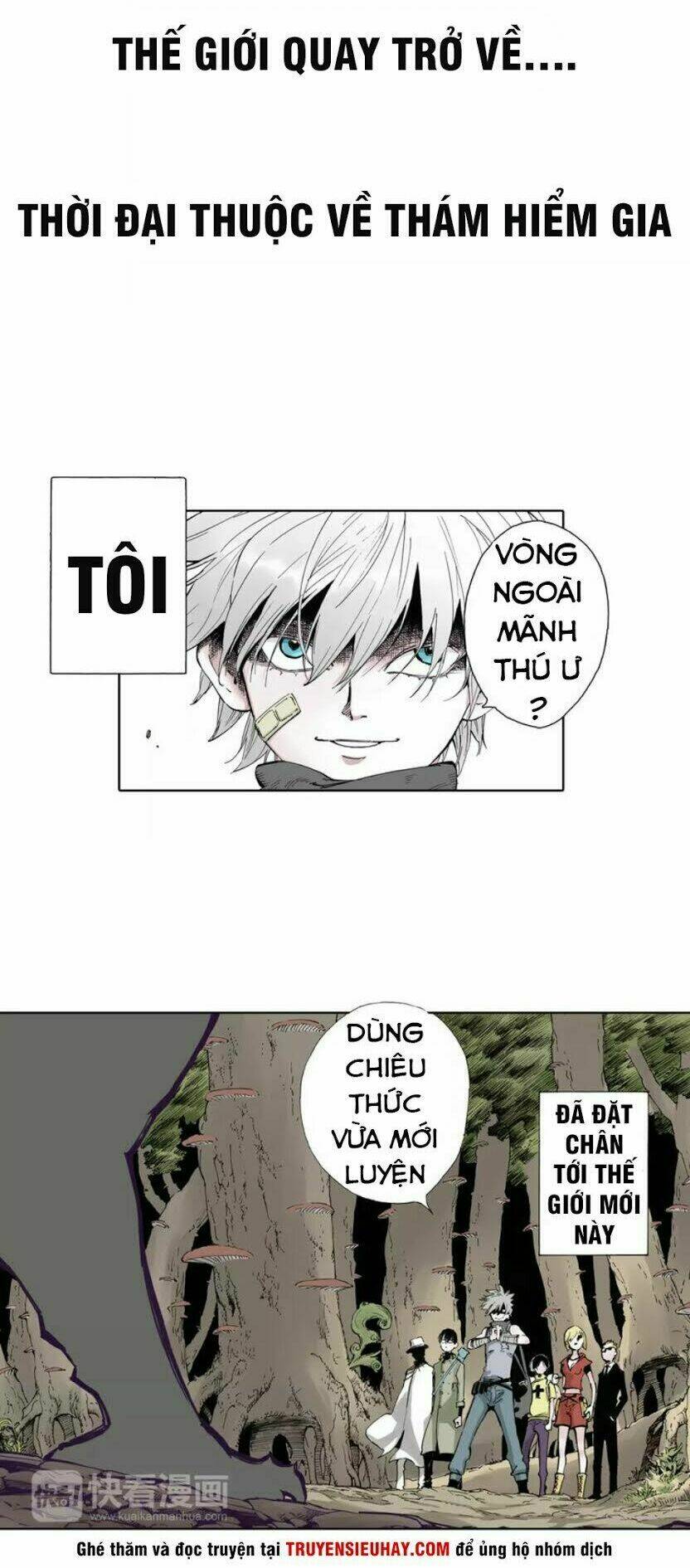 Trang 3