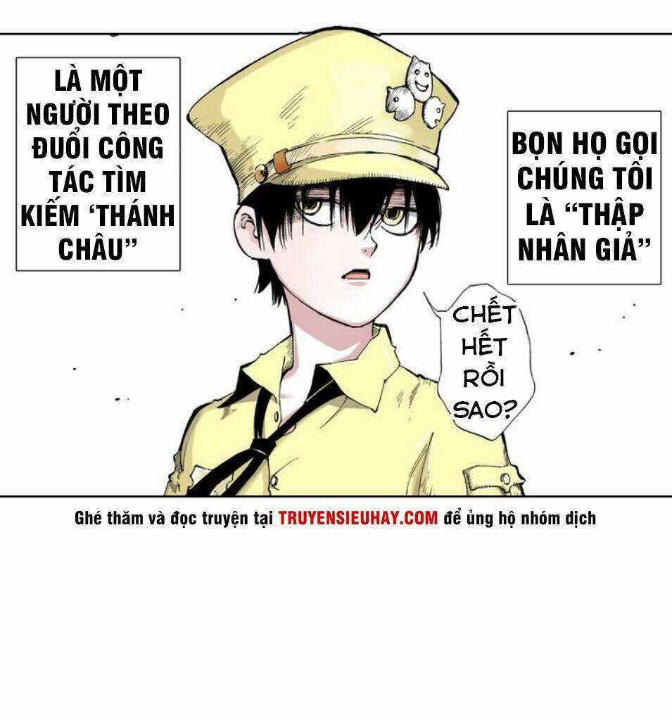 Trang 8