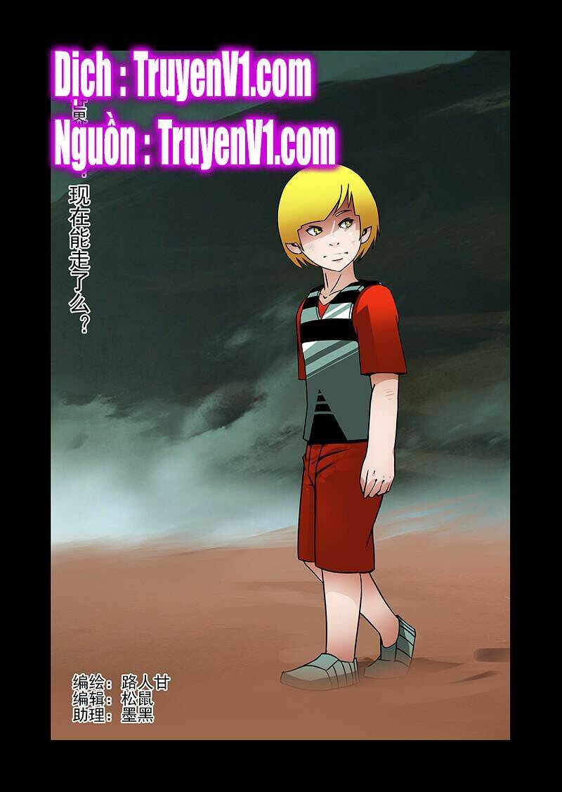 Chương 225 - Trang 1