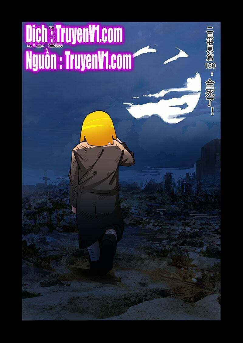 Chương 233 - Trang 1