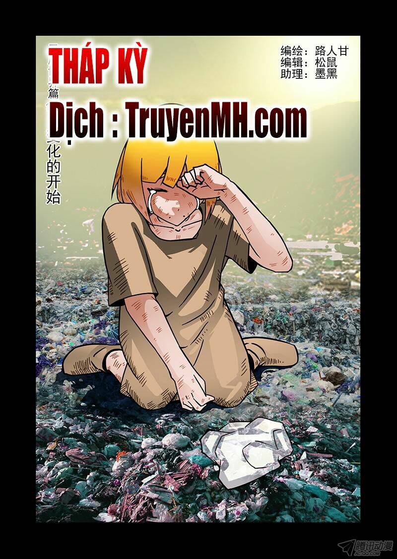 Chương 237 - Trang 1