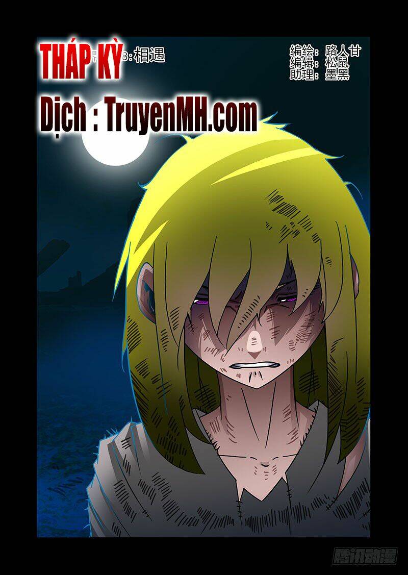 Tháp Kỳ - Chap 241 - Trang 1