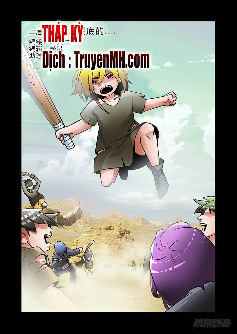 Chương 247 - Trang 1
