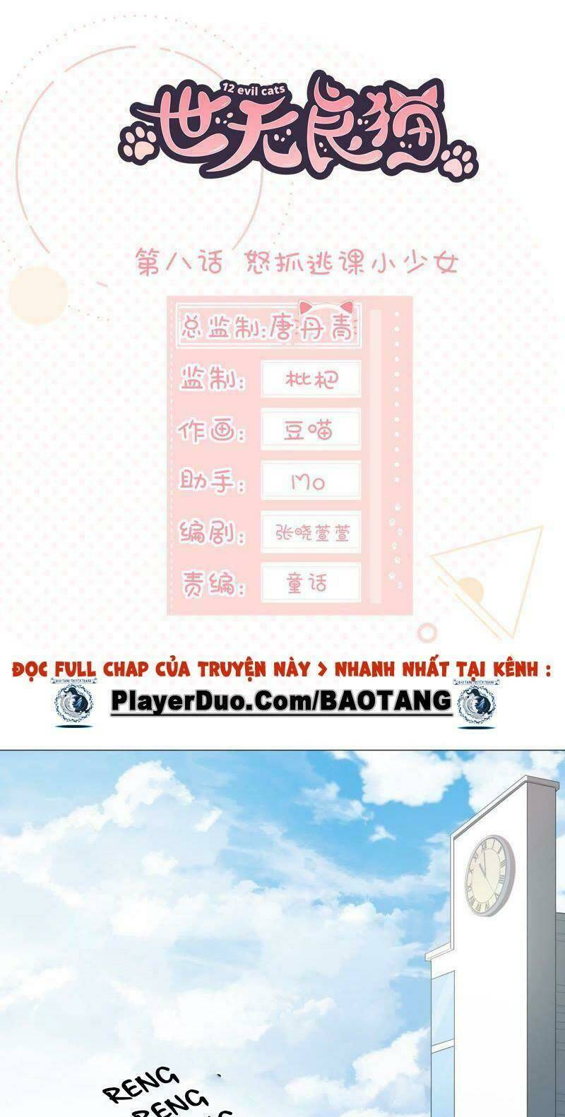 Chương 8 - Trang 1