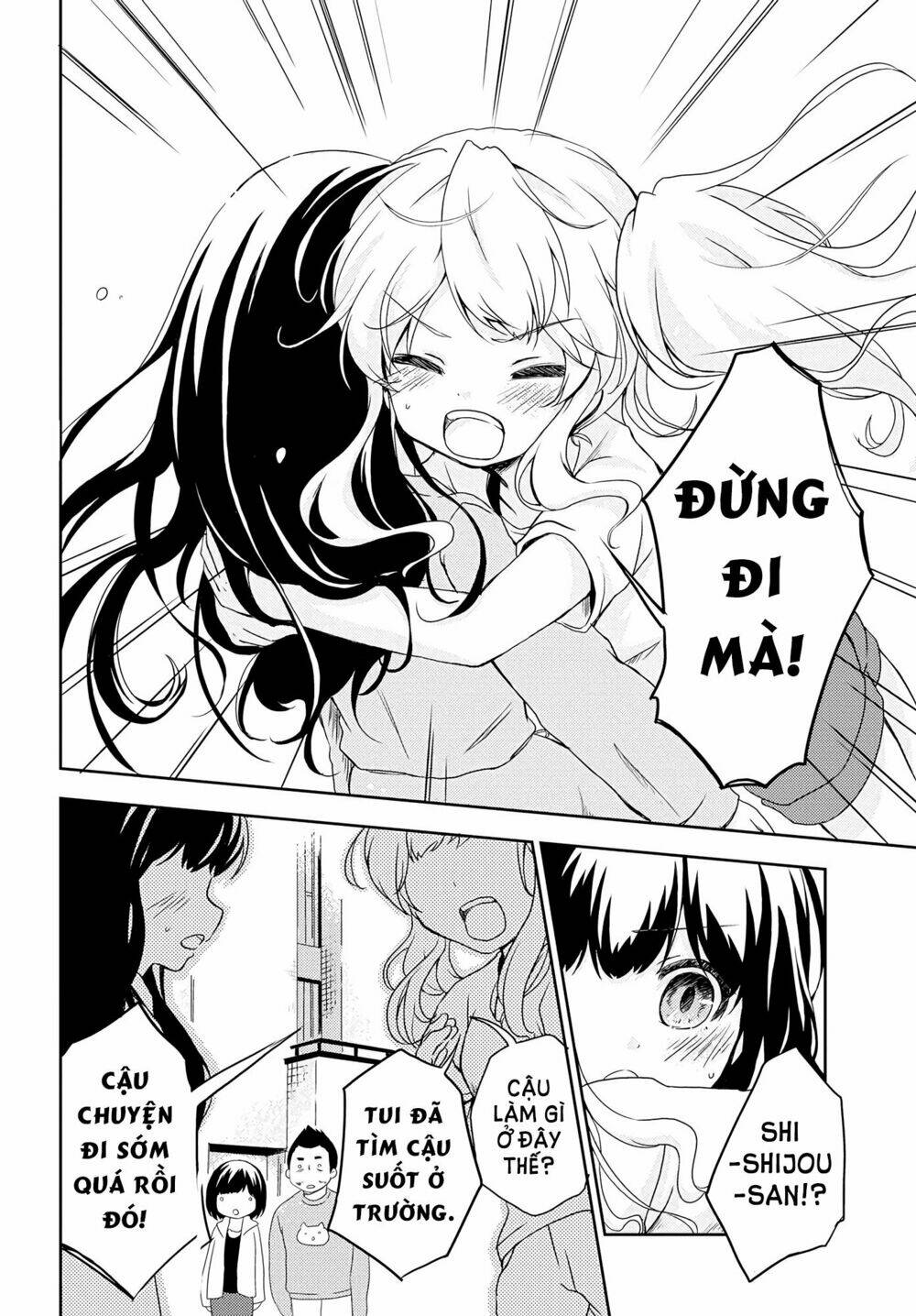 Trang 32