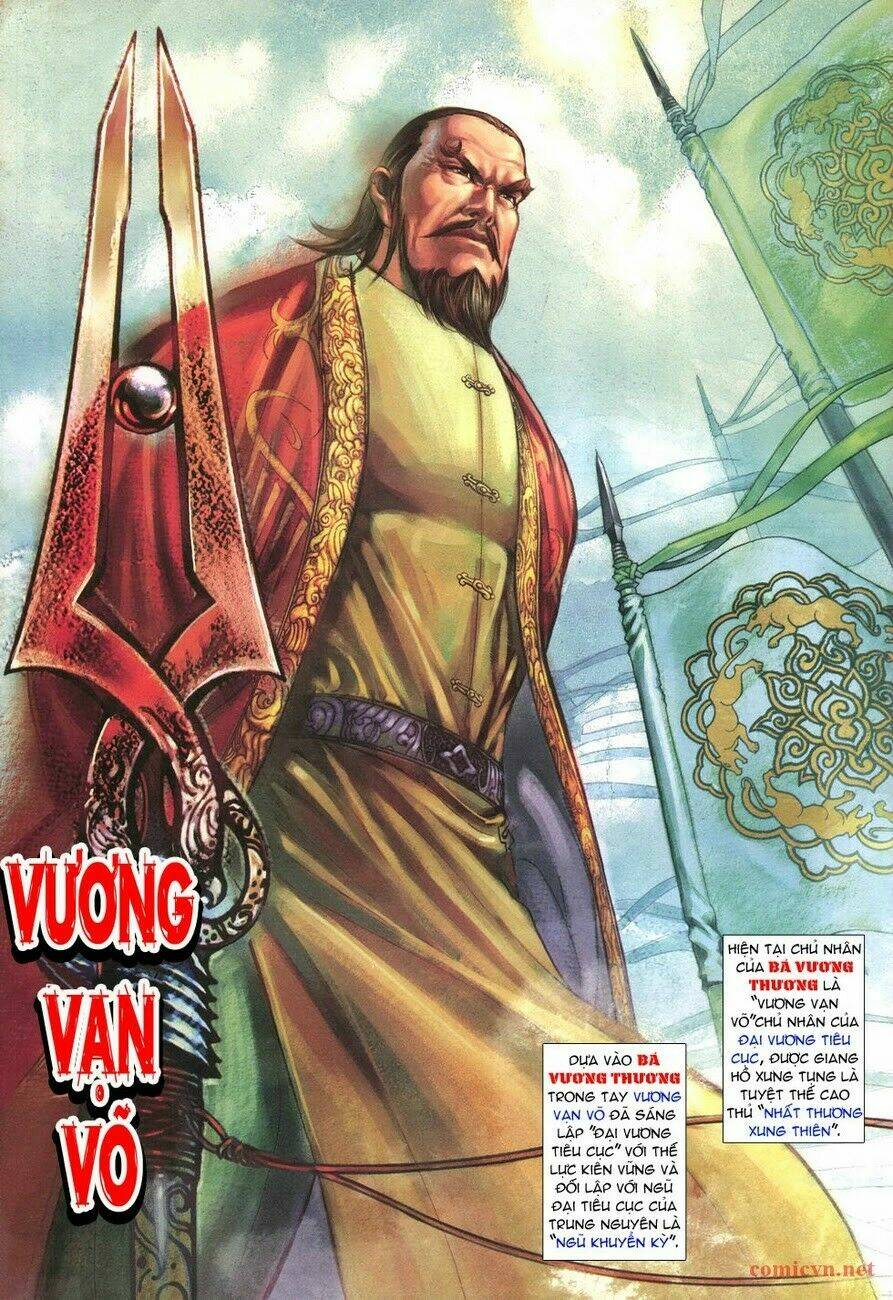 Chương 1 - Trang 3