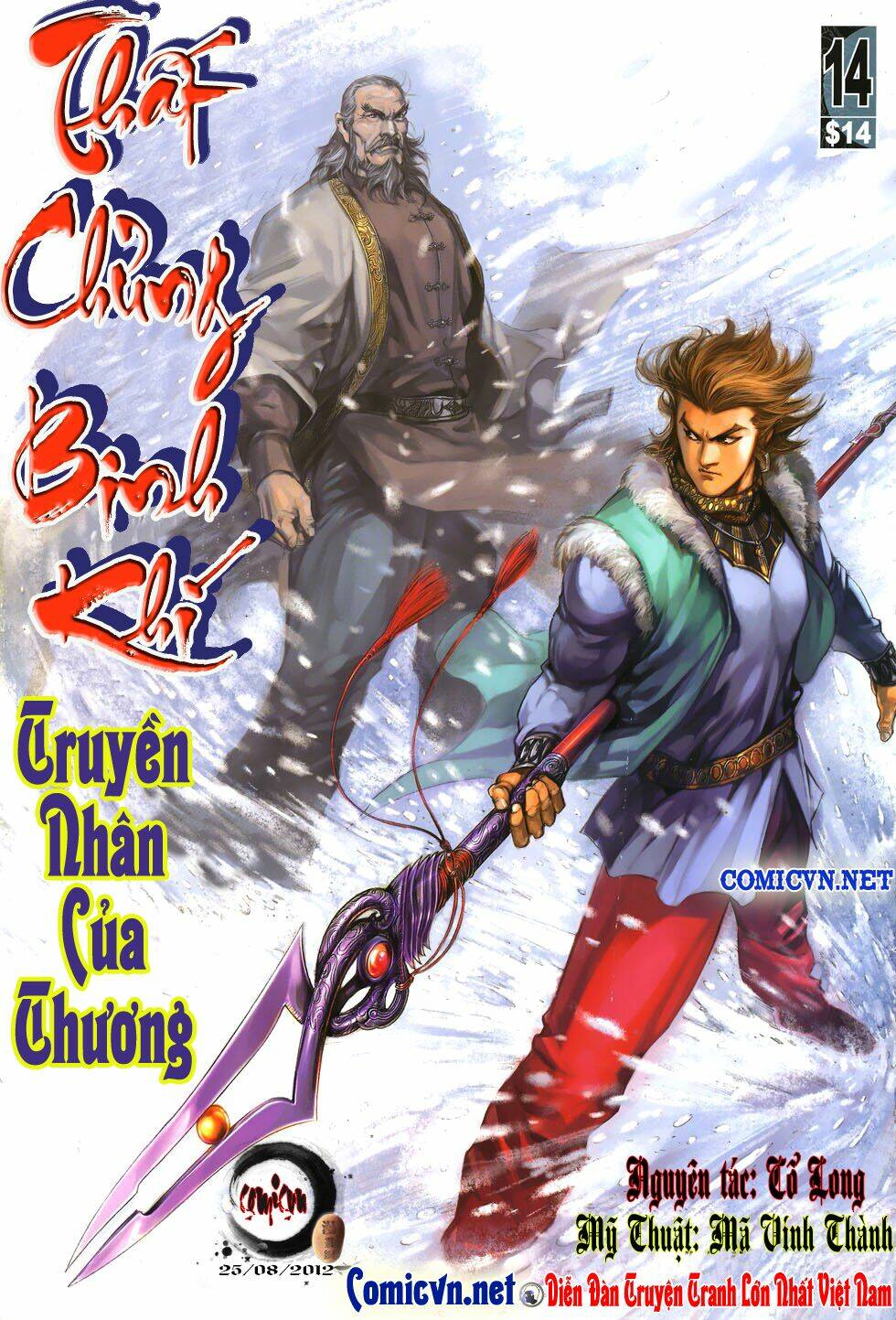Chương 14 - Trang 1