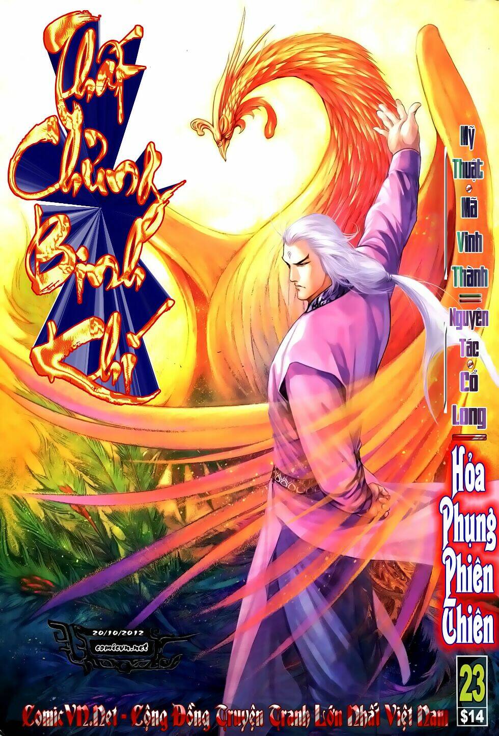 Chương 23 - Trang 1