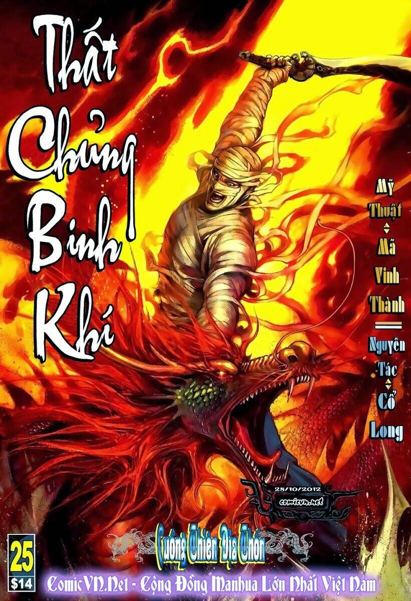 Chương 25 - Trang 1
