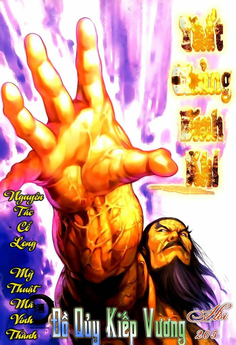 Chương 27 - Trang 1
