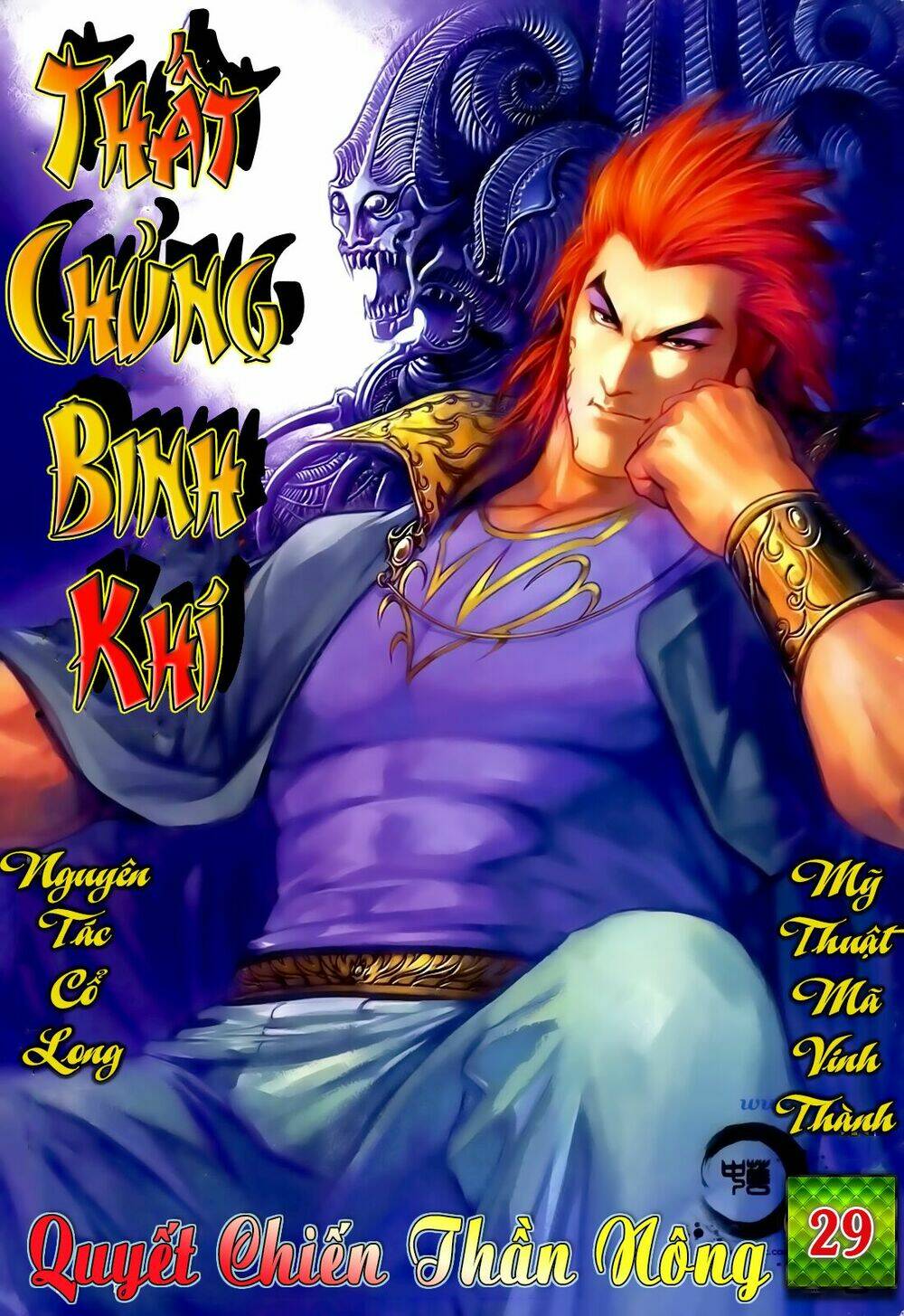 Chương 29 - Trang 1