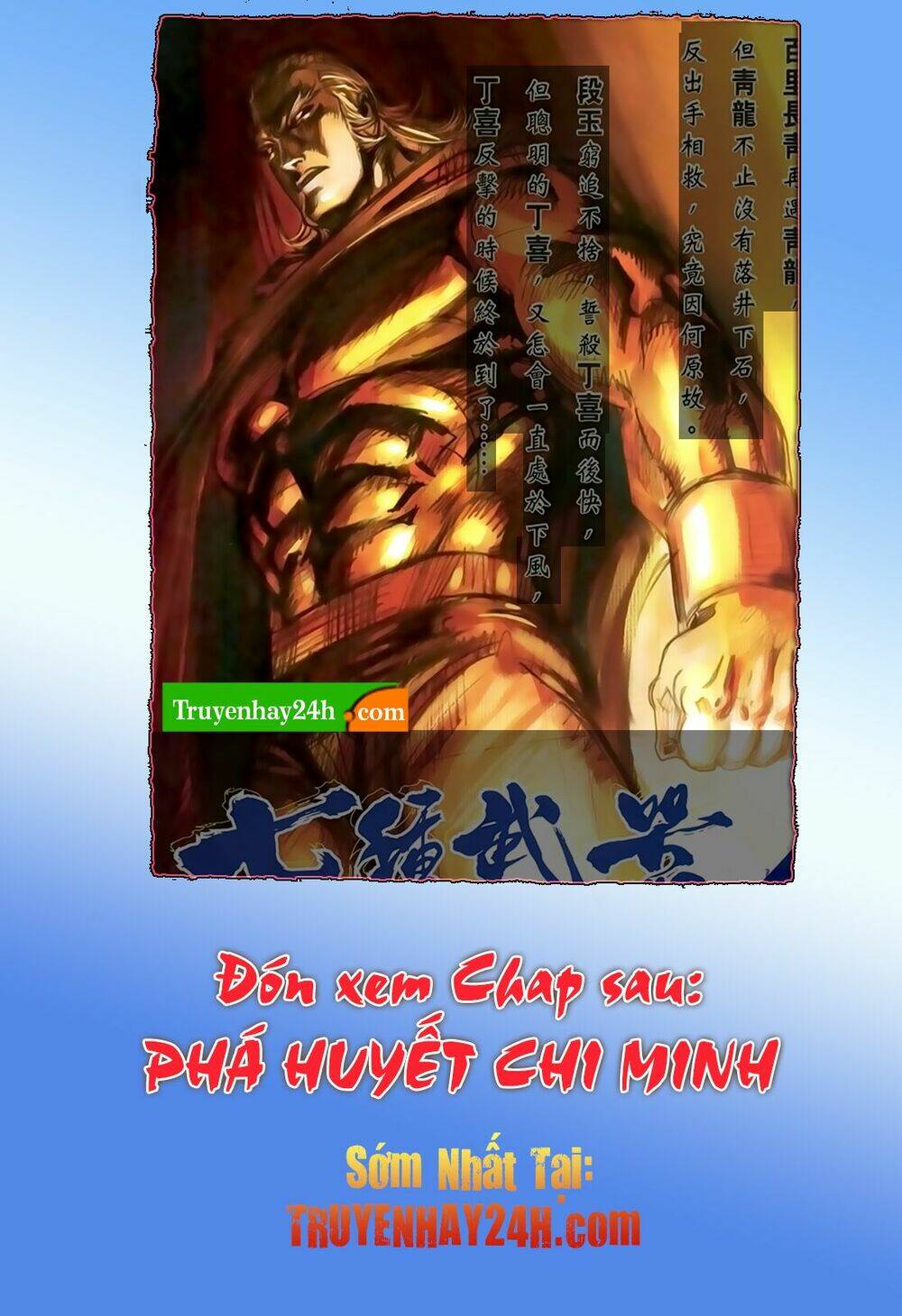 Chương 30 - Trang 33
